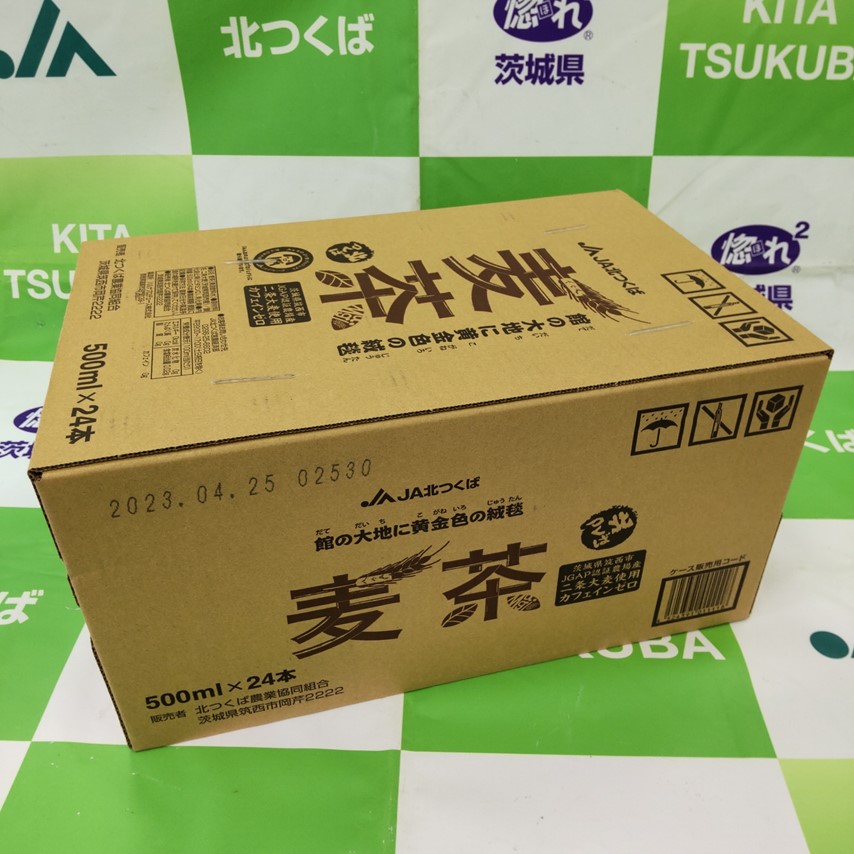 JA北つくばｵﾘｼﾞﾅﾙ麦茶500ml 24本入 | きらいちネットショップ